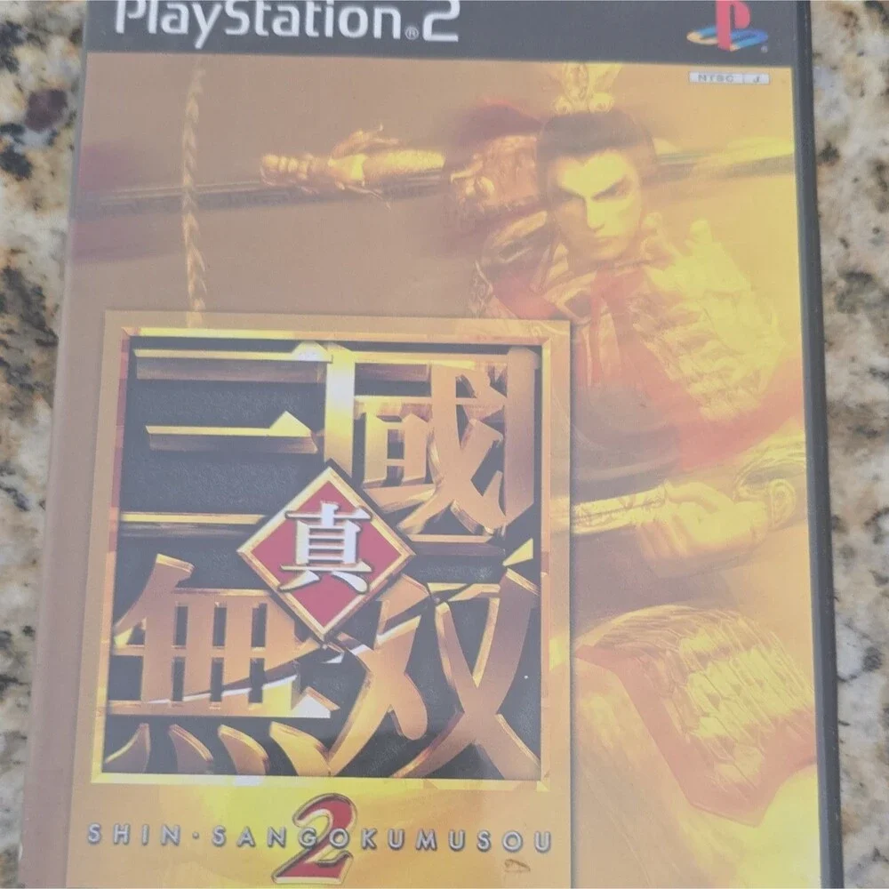 KOEI Shin Sangoku Musou 2 Sony PlayStation 2 Action Adventure NTSC-J 2001